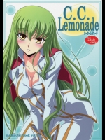 [まひる亭 (泉まひる)] C.C. Lemonade シーツーレモネード (コードギアス)