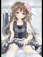 清廉潔白で愛おしさすら感じてしまう超絶美少女とのエロエロ行為は身も心も隅から隅まで興奮させてくれますっ!【八木崎銀座 同人誌・エロ漫画】