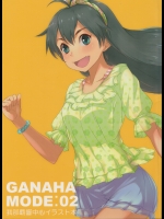 [4hands]Ganaha Mode：02