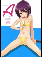 SPEAK LIKE A channel_2