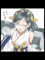 艦隊これくしょん -艦これ-のエロ画像 その14