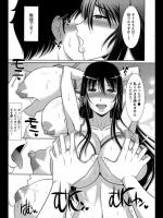 [キヨセ薫] 嫁貸村の人妻