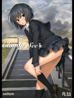 (COMIC1☆6) [壁の彩度 (saitom)] Cloudy See's (アマガミ)