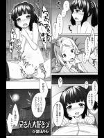 midnight201406032053