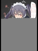 【巨乳】【モンスター娘】【バニーガール】エロ画像集