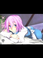 3284151[ばつ印 (ばつ)] ×レティ (東方Project)