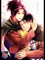 つらい状況の最中、リヴァイに依存してしまうハンジ。