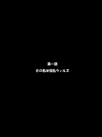 Text03 精液ボテ特大