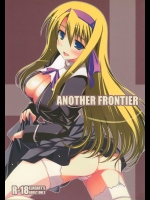 [ELHEART’S (息吹ポン)]Another Frontier