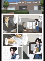 この作家の名前教えてください