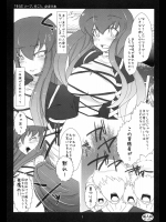 輪姦されてザーメンまみれにされてしまう、素晴らしいかな、おまけ本でありますｗ【東方Project 同人誌・エロ漫画】