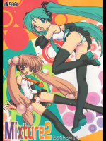 [龍企画]Mixture 2