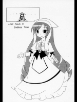 Lost Souls In Endless Time          