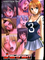 J-GIRL FIGHT          