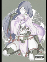 [猫足讃美]Mother Complex (Fate Grand Order)