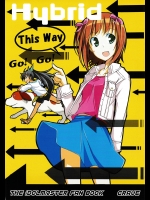 [CRAVE (銑鉄)] Hybrid (アイドルマスター)