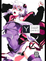 Y          