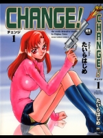 [たいらはじめ] Change! 1