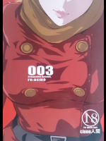 re:acme サイボーグ009同人誌