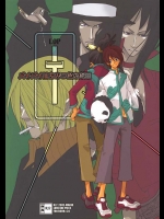 サンジ、ルフィにウソップ、ほぼオールキャラ、オールキャストのＢＬ！絵柄がちょっとワンピっぽくないですね。【ワンピース(ONEPIECE) 同人誌・エロ漫画】