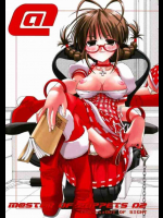 Love x2 Shining Star