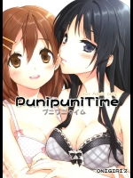 [ONIGIRIズ(CUTEG&Hypar)] PunipuniTime  (けいおん!)