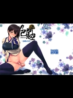 [色天使]色即是空 一抗戦は見た(艦隊これくしょん-艦これ-)