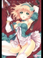 [新鮮極楽] Bind Princess (テイルズオブジアビス)
