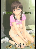 clever clover_4