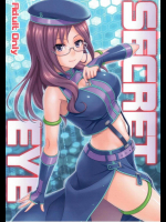 (C90) [順風満帆堂 (飛田竜夫)] SECRET EYE (アイドルマスター シンデレラガールズ)_3