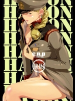 (C88) [C.N.P (Clone人間)] HAMON (機動戦士ガンダム)