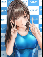 姉ヶ崎寧々のエロ画像集