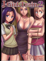 J-Girl Train 2