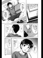 すぱさぷらいず