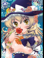 [KBR.aq.]STAR JEWELRY