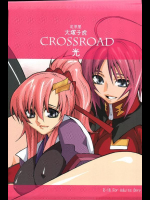 [紅茶屋 (大塚子虎)] CrossRoad光 (機動戦士ガンダムSEED)