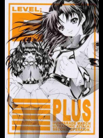 KICHIKU DANE HAYAMI KUN