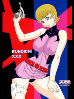 [AOI]KUNOICHI・XXX