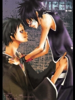 阿近×修兵がメインとなってやってるそんなＢＬ作品なのだ！タイトルの意味は「いじわるな人」これでどんな作品かがry【ブリーチ(BLEACH) 同人誌・エロ漫画】