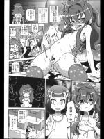 [五月五日] 時間よ止まれ！