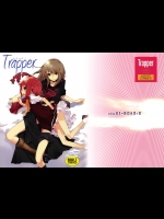 (C78) [Hapoi-dokoro (Okazaki Takeshi)] Trapper (Ookami-san to Shichinin no Nakama tachi) (saishuu-he