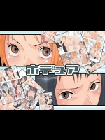 【ぶっかけ】【乱交】ワンピースのエロ同人誌