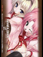 ササラ式ドロップ