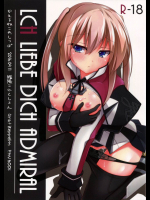 LCH LIEBE DICH ADMIRAL