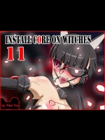 Install core on witches 11 (ストライクウィッチーズ)_2