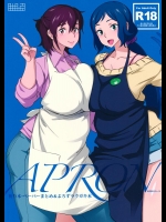 (COMIC1☆8) [油照紙 (ボボボ)] APRON (よろず)