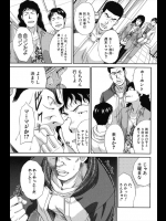 童貞をようやく捨てられると希望を抱き合コンに参加したら妹がいたwwwしかも王様ゲームで他の参加者が始めちゃったもんだから妹とパコることにwwwwww【板場広し 同人誌・エロ漫画】