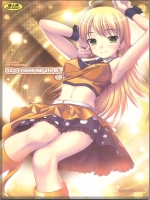 [童話建設] BAD COMMUNICATION？ 6 (アイドルマスター)