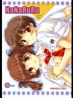 NaNaRuRu          