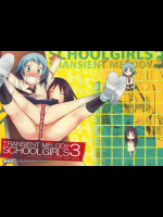 [Transient Melody]SCHOOL GIRLS 3